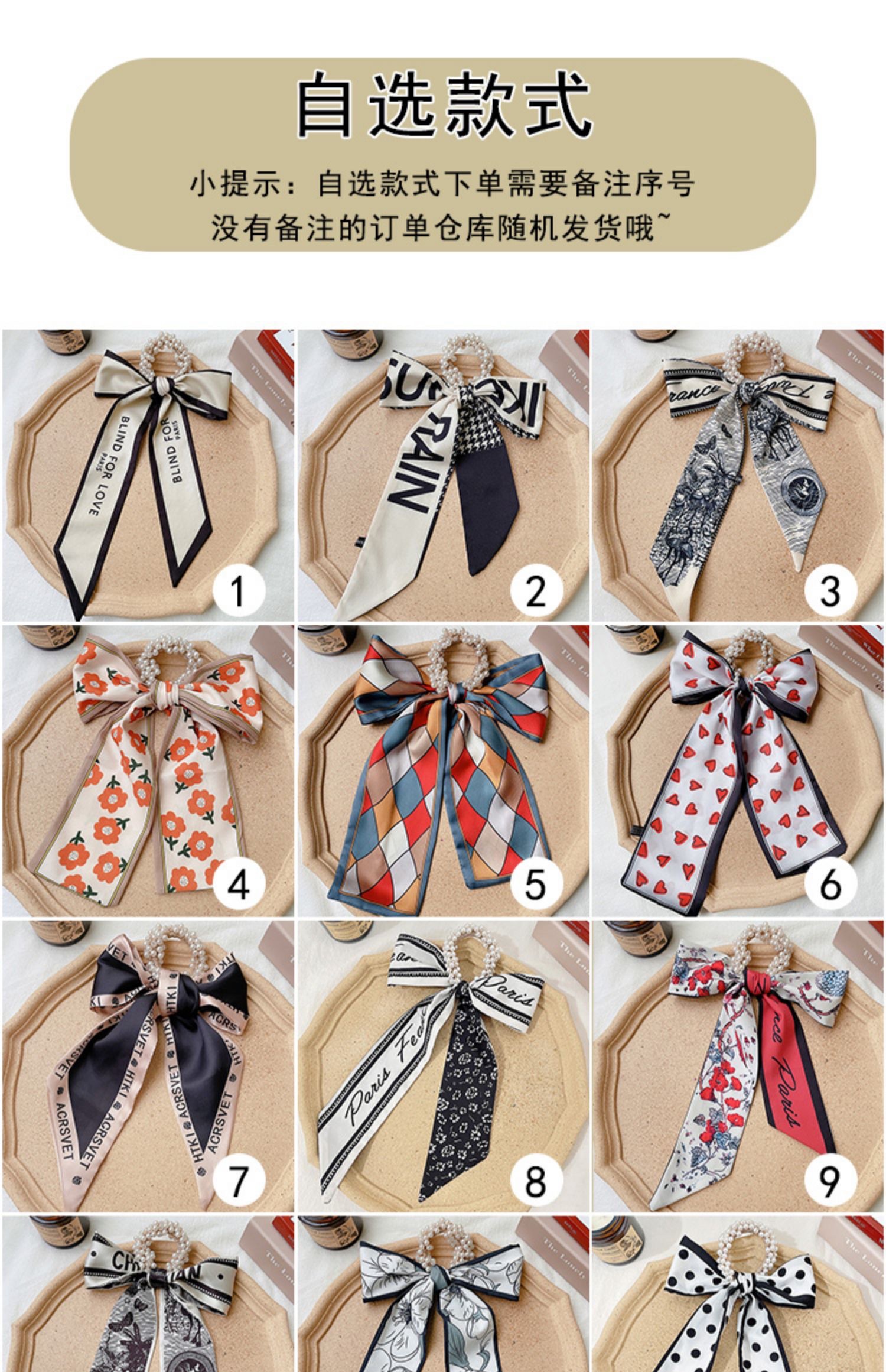 Pearl silk scarf, hair band, women's hair tie, ribbon, popular 2021 new summer thin hair tie head and hair tie detail image 3