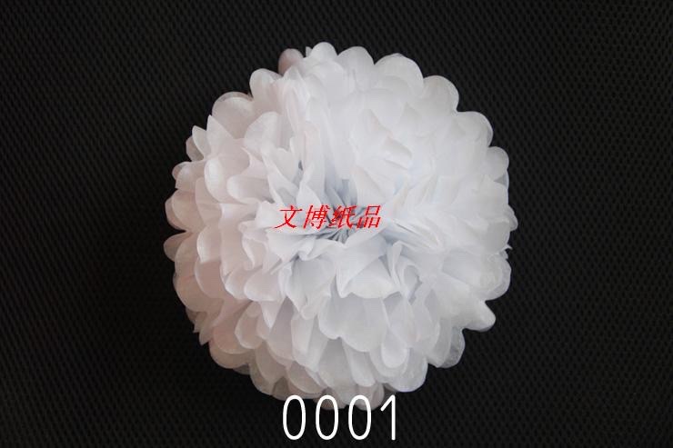 文博纸品 礼品包装DIY创意折纸花球   手工工艺纸花球  厂家直销 80详情1