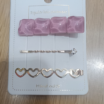 Square pink 3-piece set