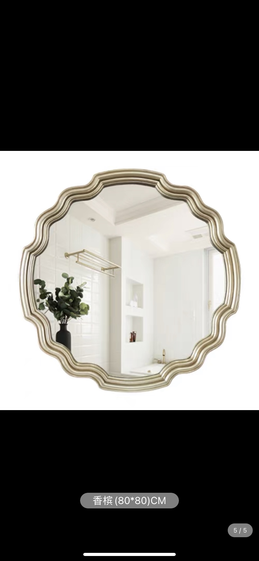北欧美式正圆卫生间浴室镜子客厅玄关装饰镜详情图3