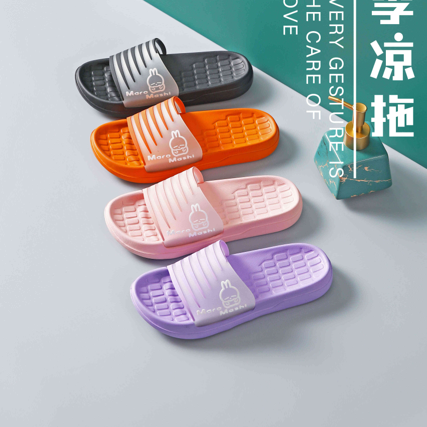 Rogue rabbit rubber female tow 2115