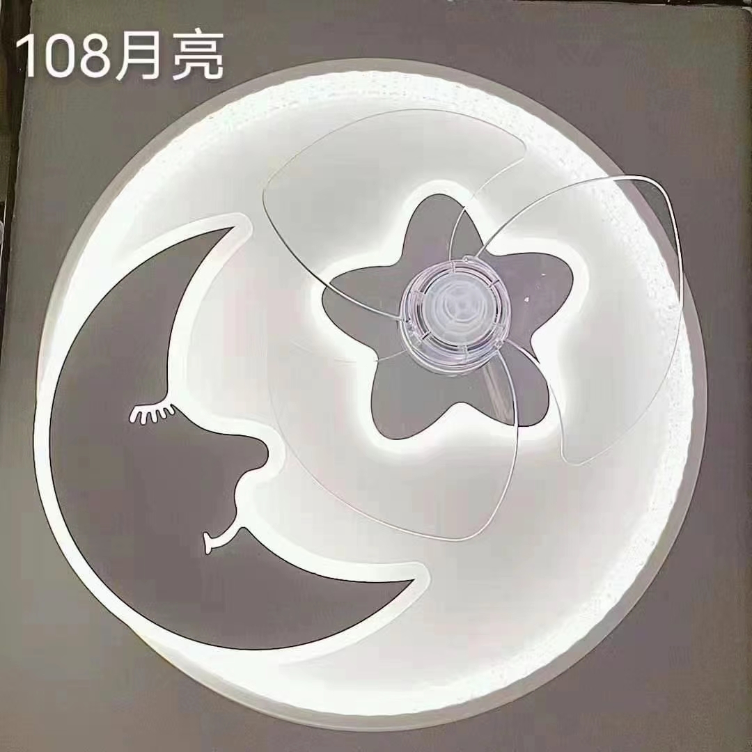108 Moon