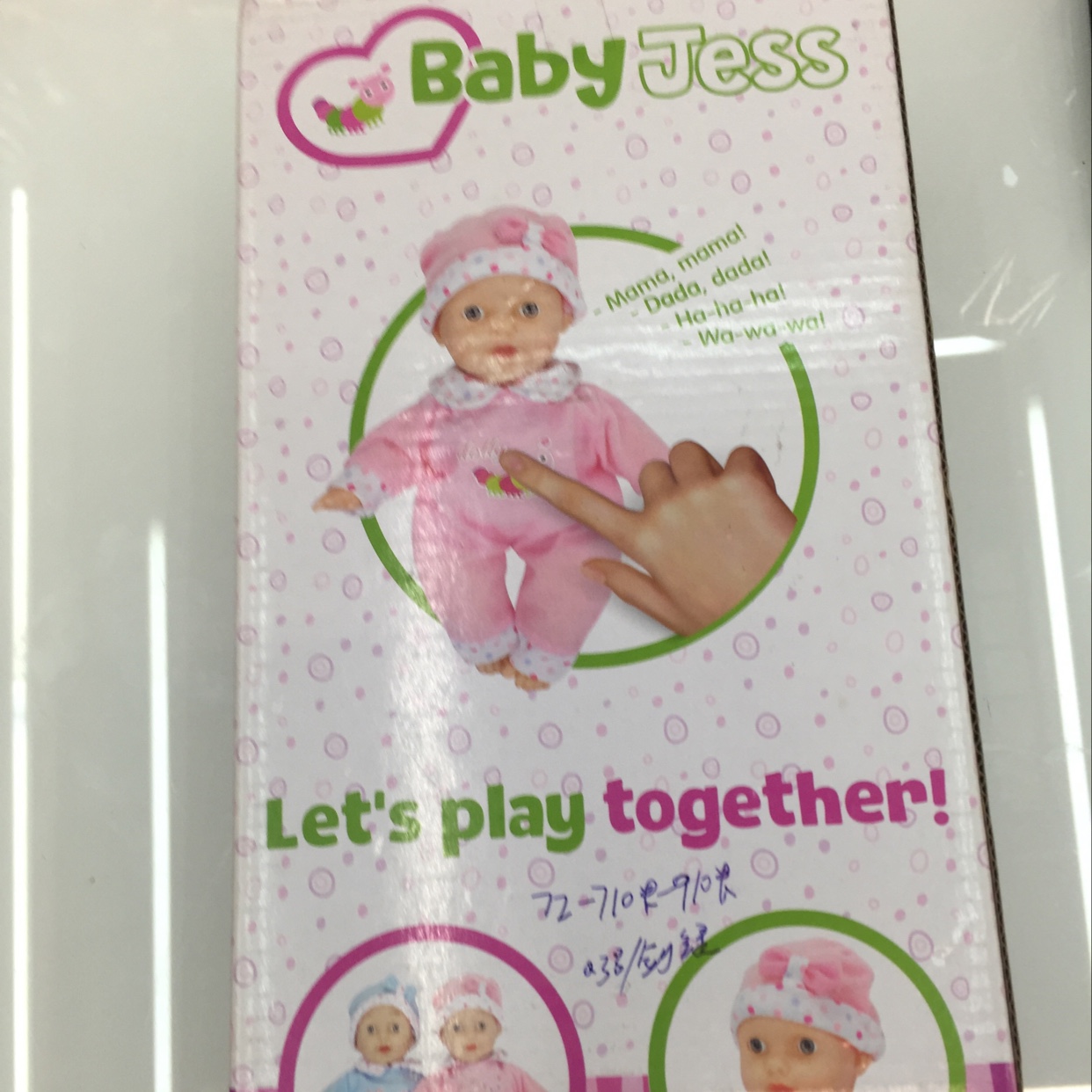 Function B of 1604A boxed Doll Strap Specification image