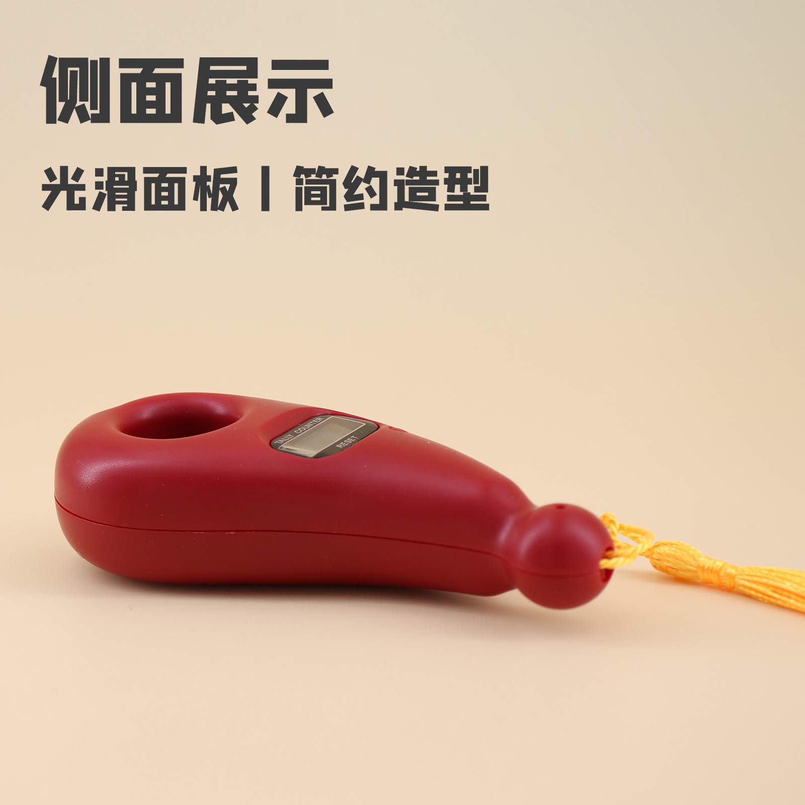 Buddhist items Chanting counter Rolling rosary ring counter Finger counter Manual counter Electronic key can be buckled details Picture