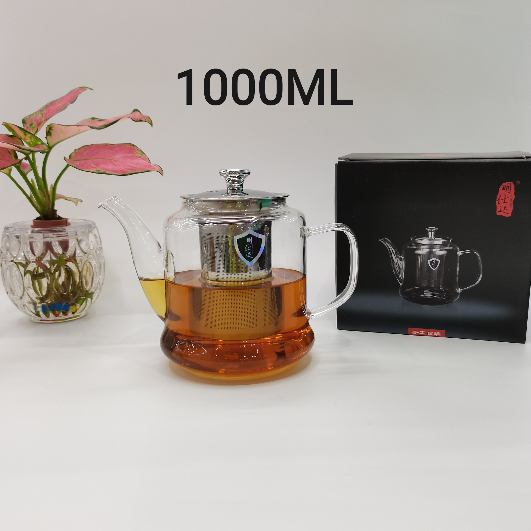 MSD-DF1000 高硼硅泡茶壶，水壶