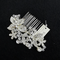 Princess hairpin Handmade rhinestone headpiece Wedding flower children's headpiece Children's show headpiece Birthday headpiece