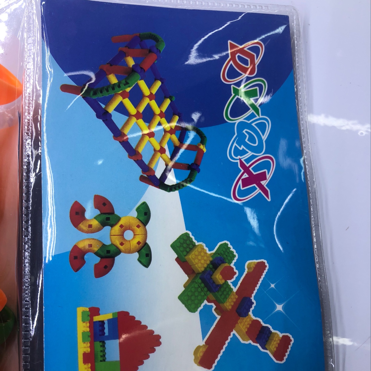 عدد أطفال الأطفال من أطفال الأطفال رقم رقم 3 من مجموعة بوني رقم 3 DBC رقم 98896. pic 1