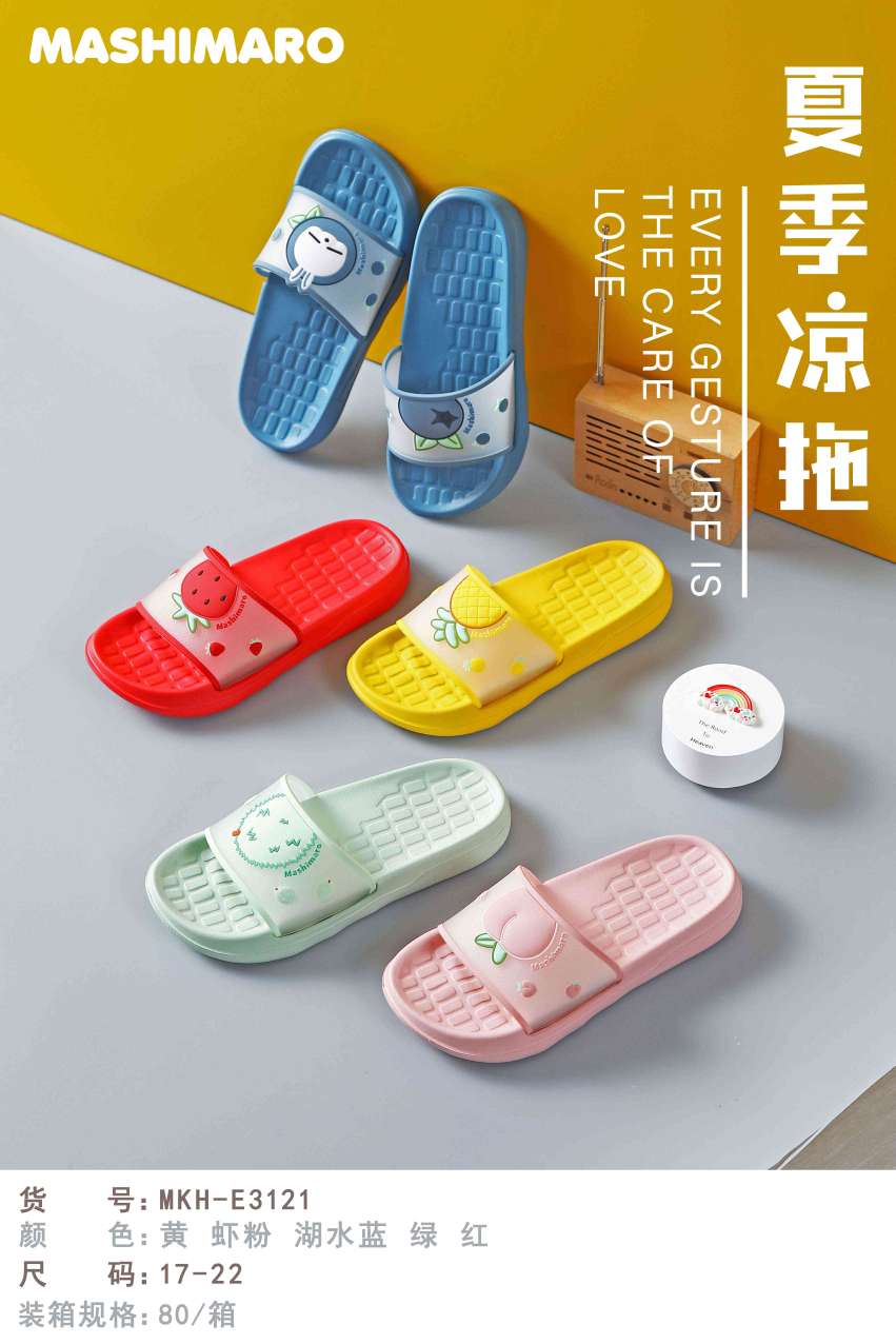 Rogue Rabbit Rubber and Plastic Lightweight Children's Drag 3121 details Picture