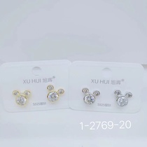Cute pop earrings