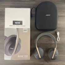 Private model new Bluetooth card radio headphones!
Model: 700bose(Hard box package)
Color: Black/Silver/White rose/gray gold
Box gauge: 70X49X60
Carton number