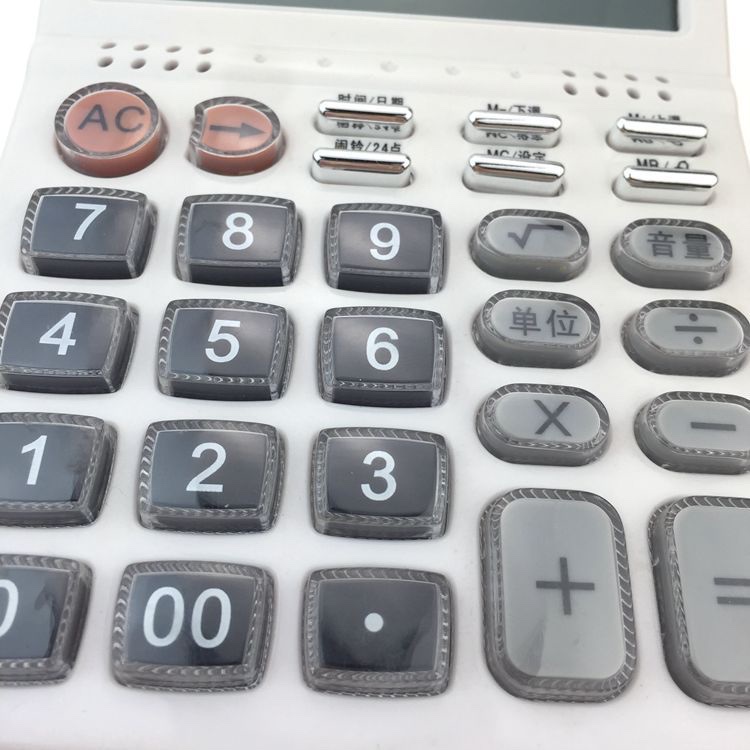 众成牌/joinus 计算器 办公批发财务专用 js-763 水晶键 语言通 带24点功能计算器白底实物图