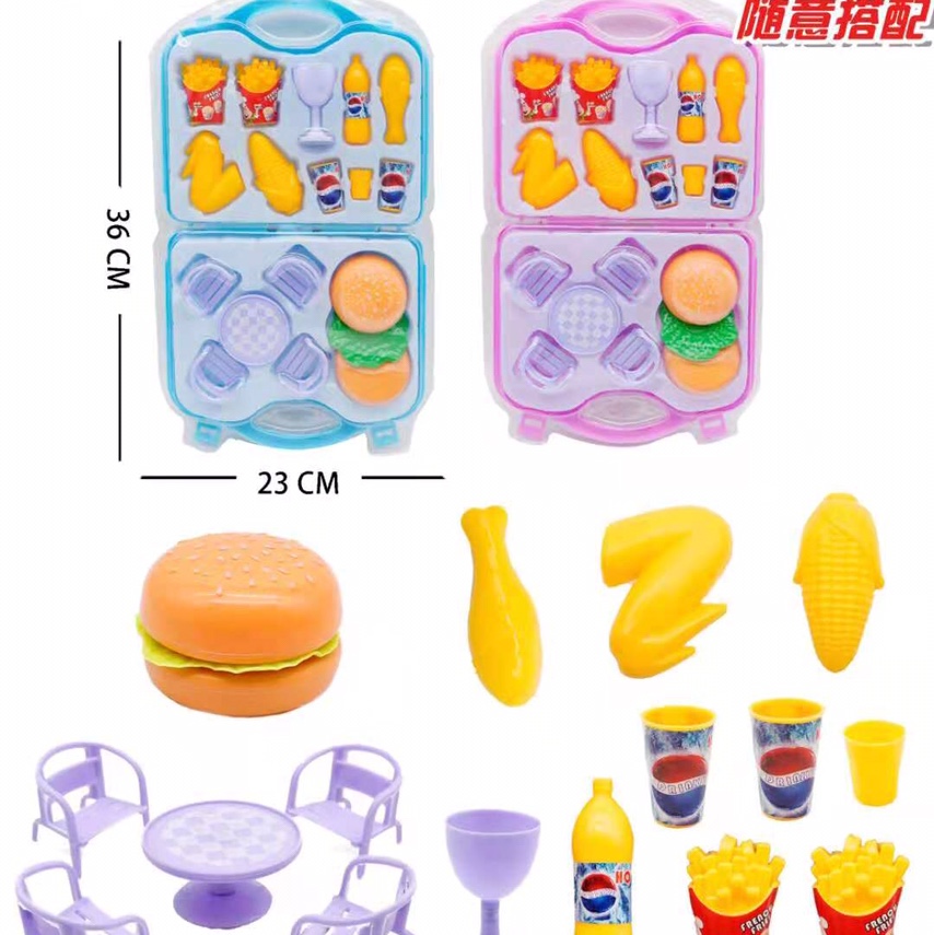 Children play house combination set boy girl baby simulation mini hamburger ice cream toy