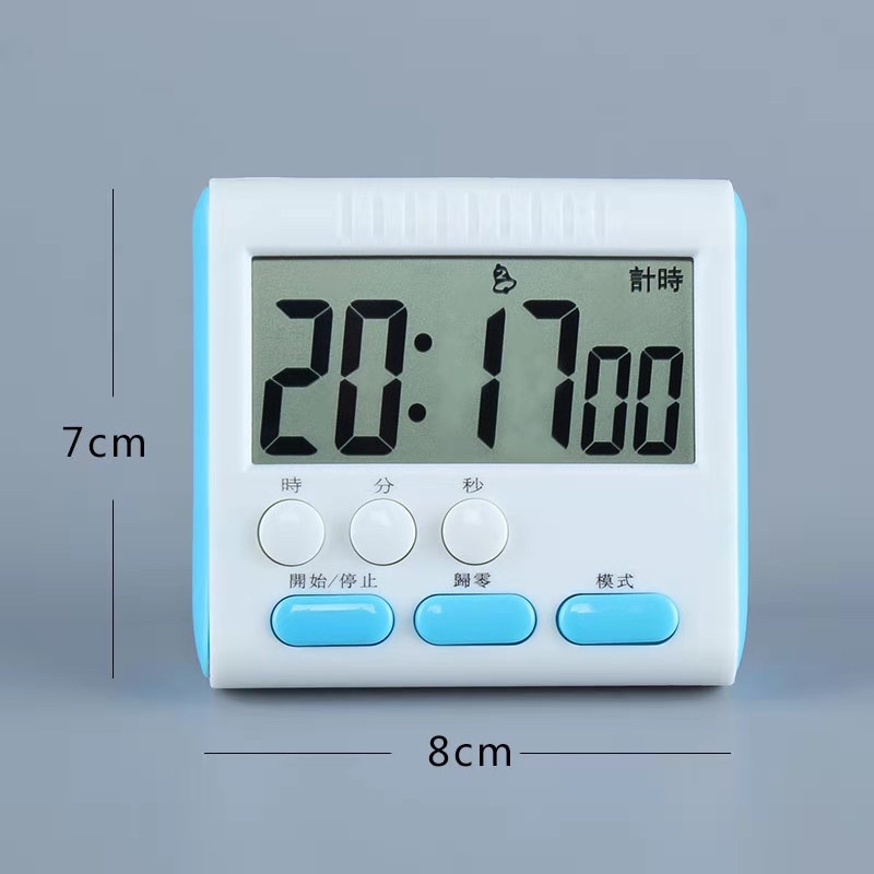 厨房计时器 定时器 中英文 24小时 电子计时器 倒计时 正计时 负计时 双用计时器详情图5