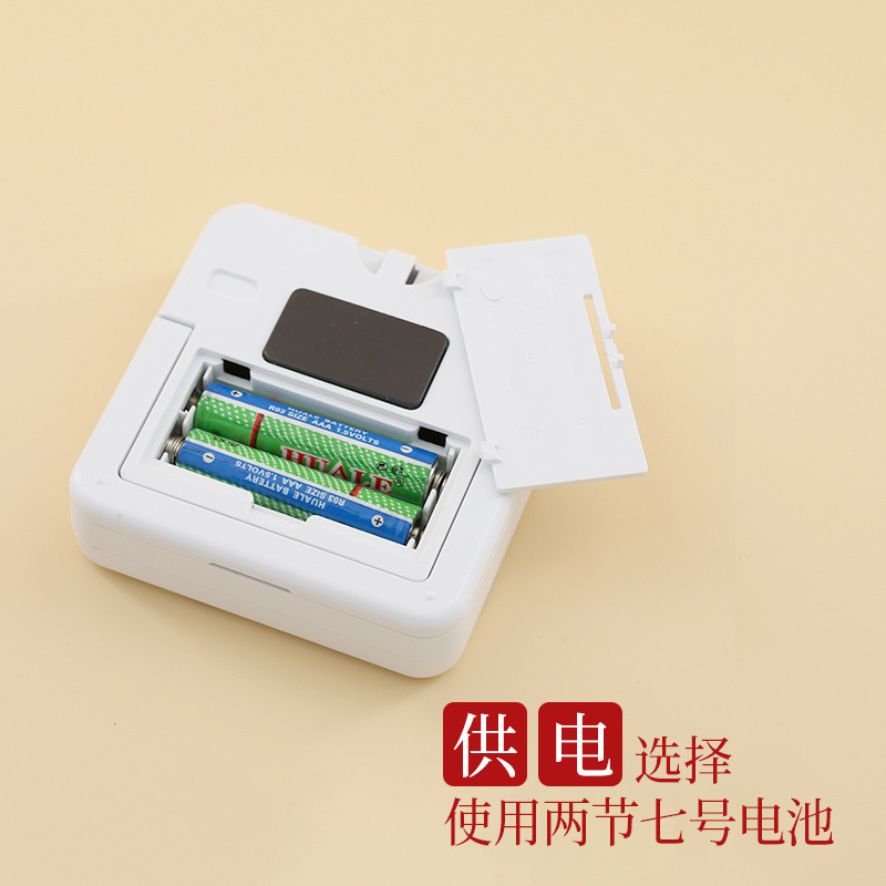 闪灯厨房定时器 计时器 学生做题 可静音 学习 考研 时钟时间管理器详情图3