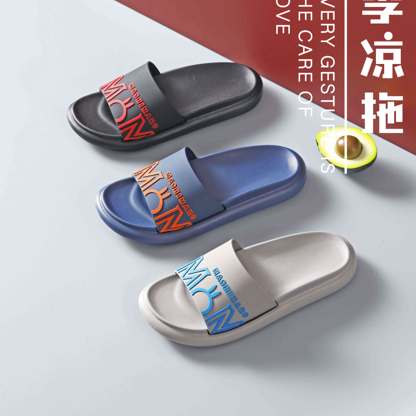 Rogue rabbit rubber plastic thick soled men's slippers 1137