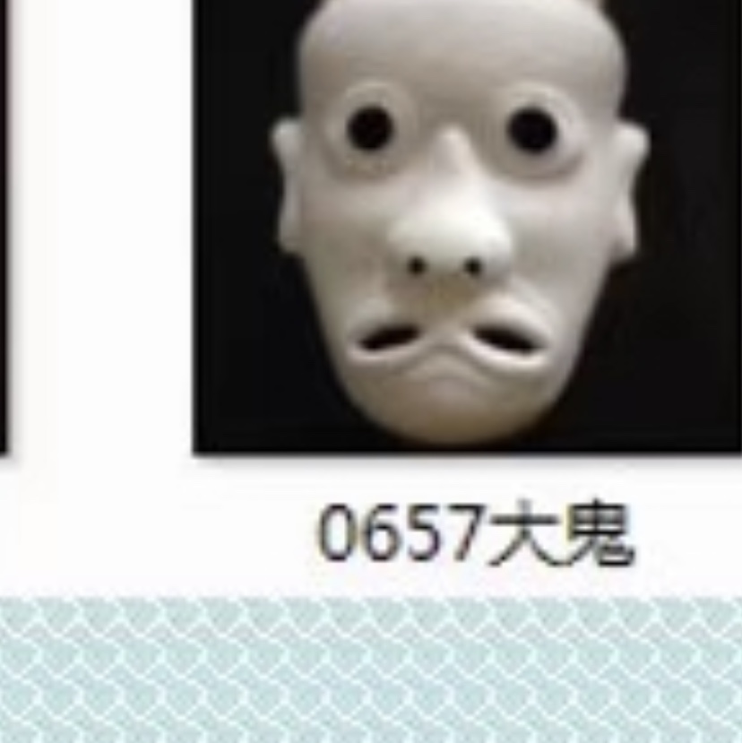 面具189