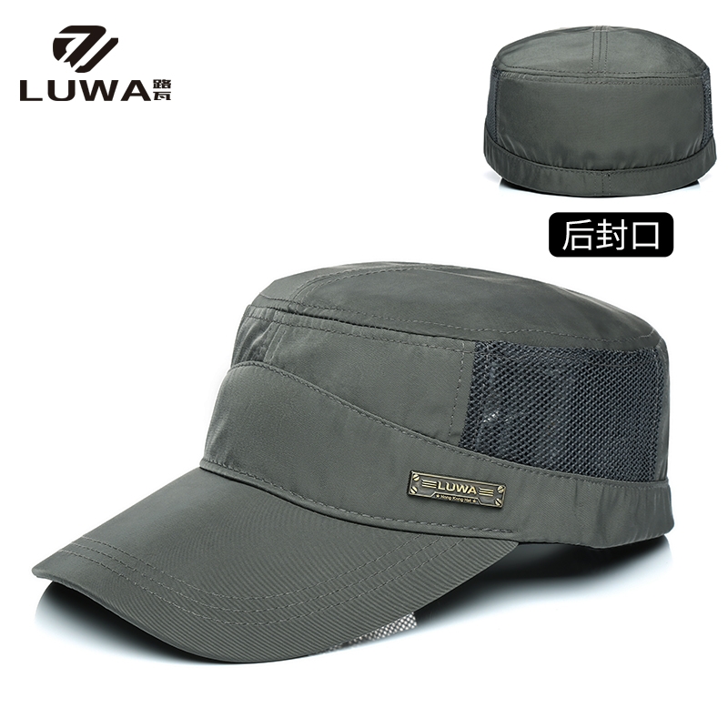 Flat army cap 116