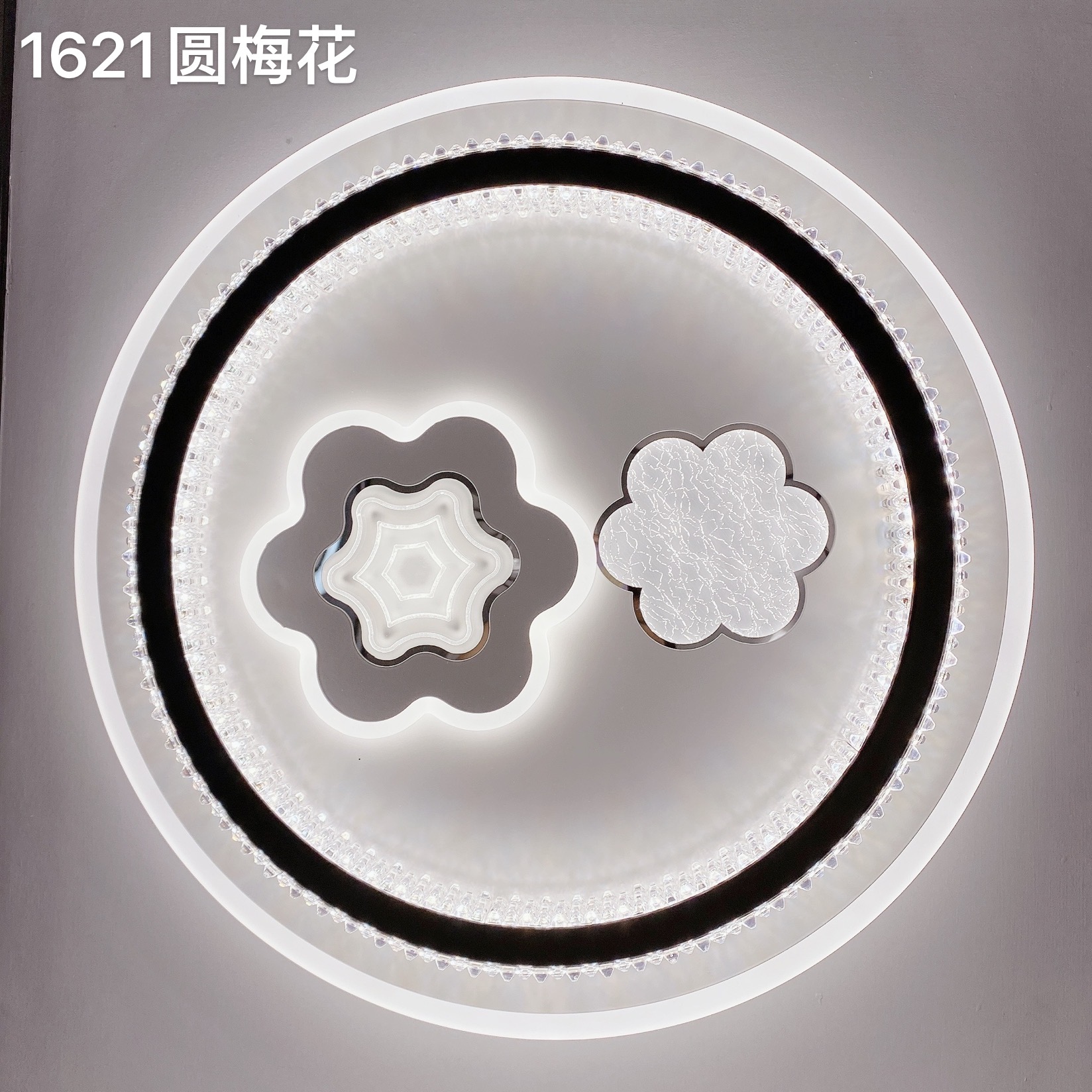 1,621 yuan for plum blossoms