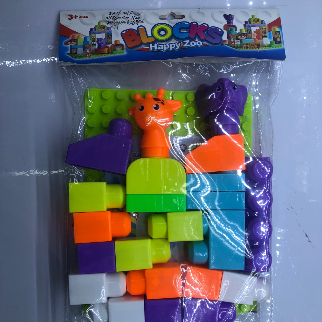Jinpeng Toys Kindergarten Children's Toys Educational Toys Large Particle Building Blocks 8029