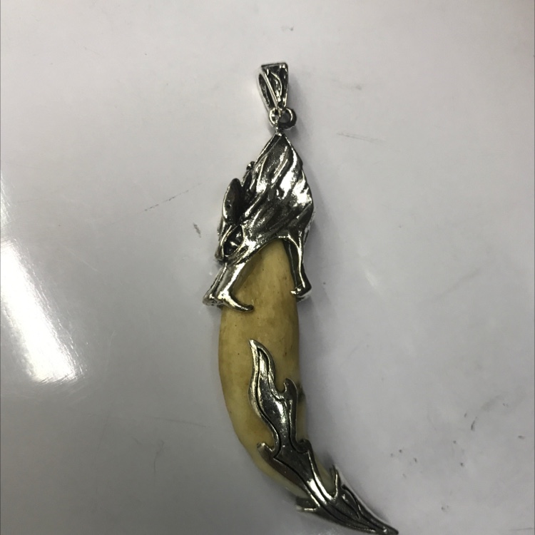 网红男女生同款系列