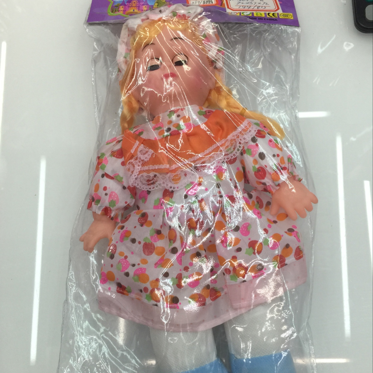 8643 Musical Doll C Application Scenario