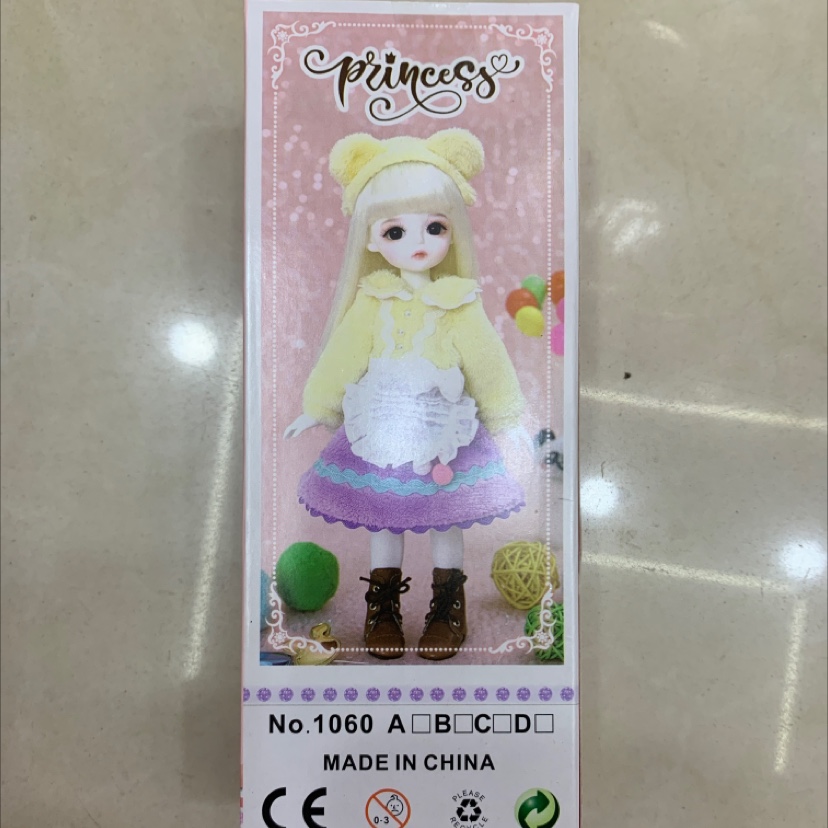 17厘米芭妮比娃娃公主一套可换装跃咚洋娃娃女孩玩具生日礼物6件套细节图