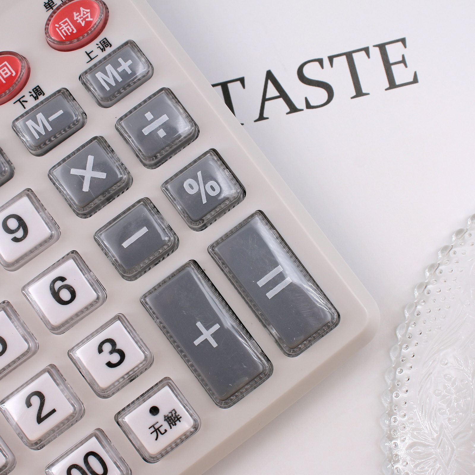 批发语音YGANO计算器 大号真人发音 DS-9761TH 计算器办公会计用计算器详情图4