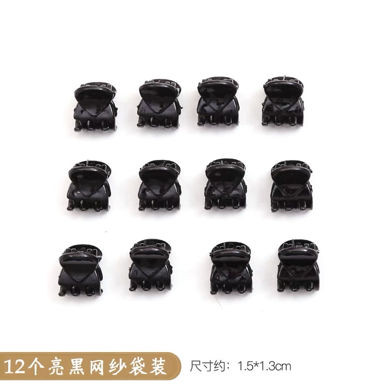 Zhou Yangqing's same style bangs hair clip headwear, high-end black clip, small hair accessory, side hair clamp, top of the head, women's summer Specification image