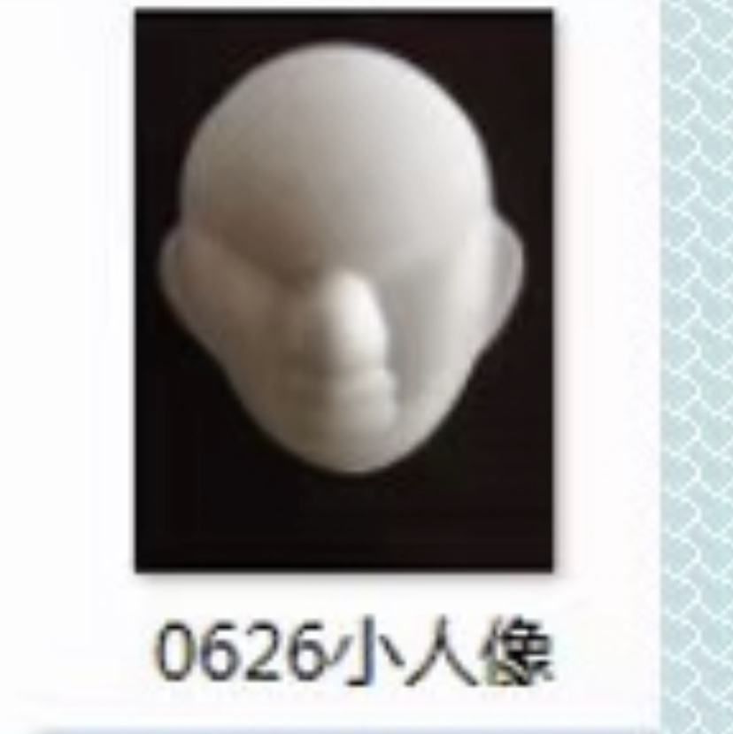 面具206