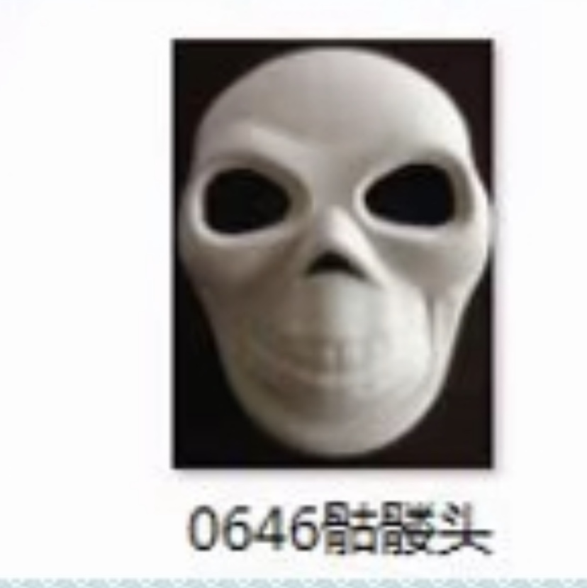 面具216