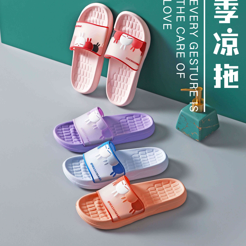 Rogue rabbit rubber female tow 2111