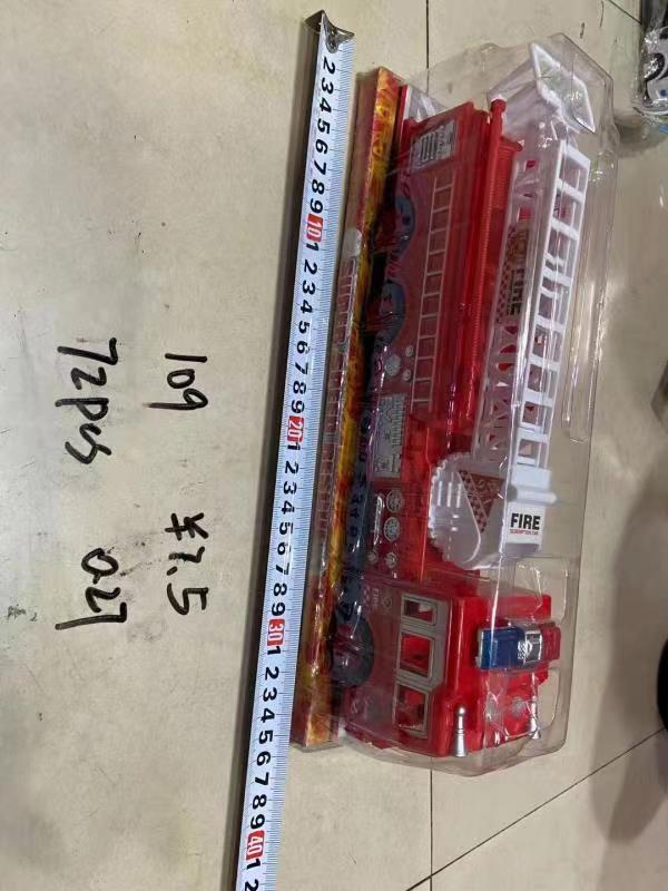 Toy Engineering Vehicle 1 details Picture
