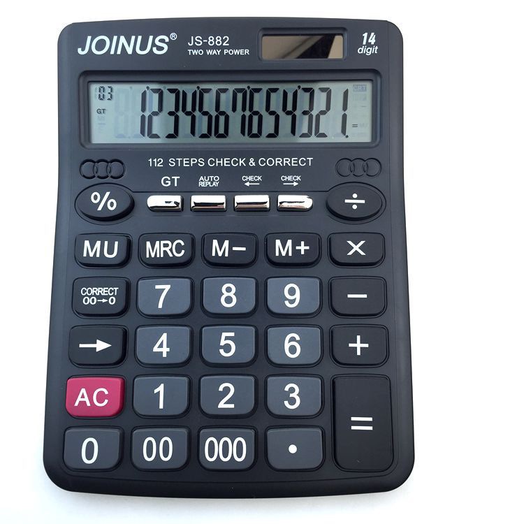 JS-882-14 Real solar 14-digit digital display supplied by the manufacturer