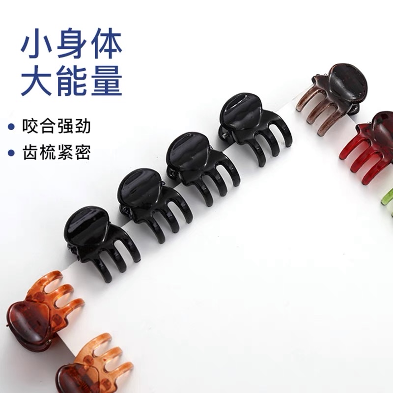 Zhou Yangqing's same style bangs hair clip headwear, high-end black clip, small hair accessory, side hair clamp, top of the head, women's summer Application Scenario