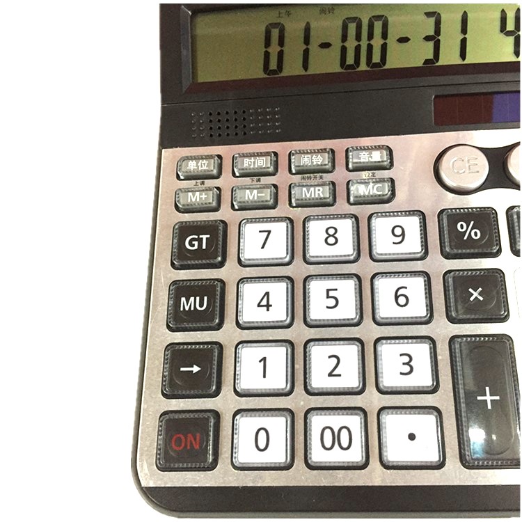德信牌/ TAKSUN 计算器  财务办公专用计算器 TG-8902TH 12位数字显示计算器详情图2
