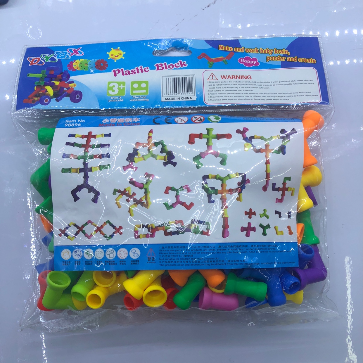عدد أطفال الأطفال من أطفال الأطفال رقم رقم 3 من مجموعة بوني رقم 3 DBC رقم 98896. details Picture