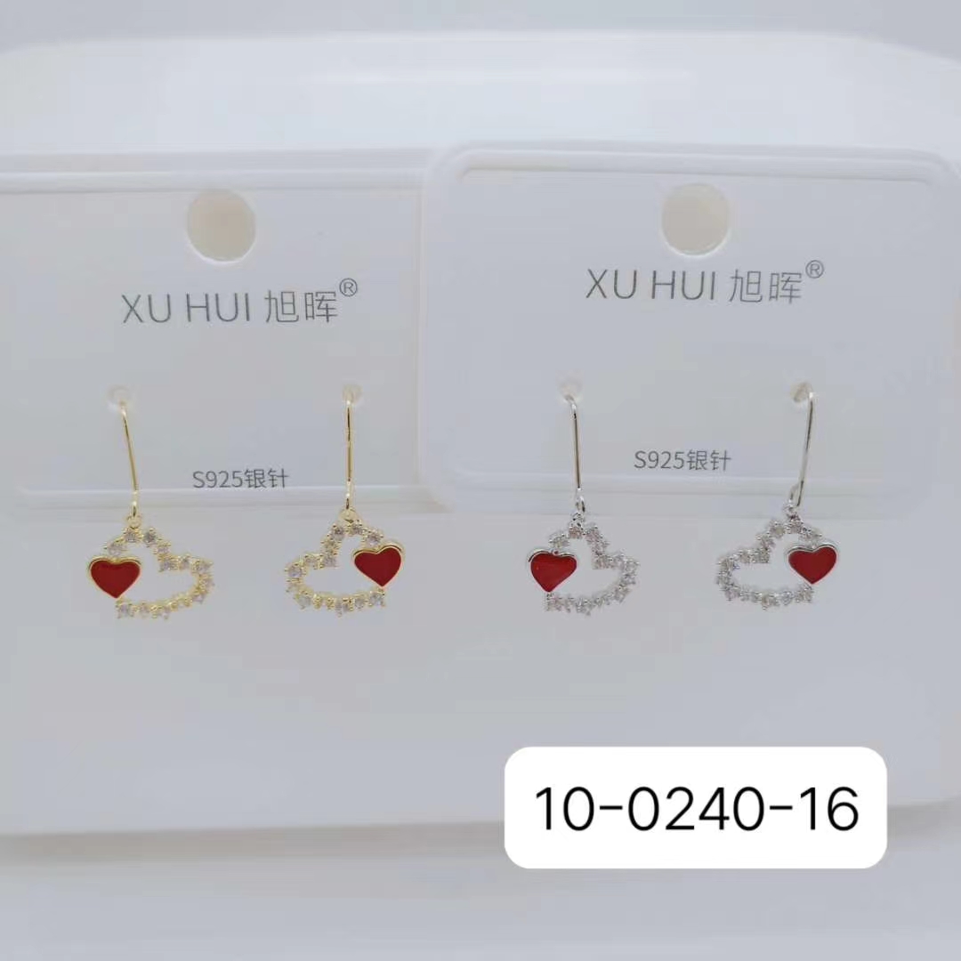 Little red earrings with everything thumbnail