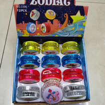 Yo-yo 111