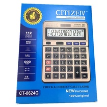 High-end calculator CT-8624G-14 Dual-power solar Band cell 14-bit digital display calculator