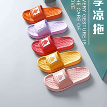 Rogue rabbit rubber plastic lightweight 2117 slippers