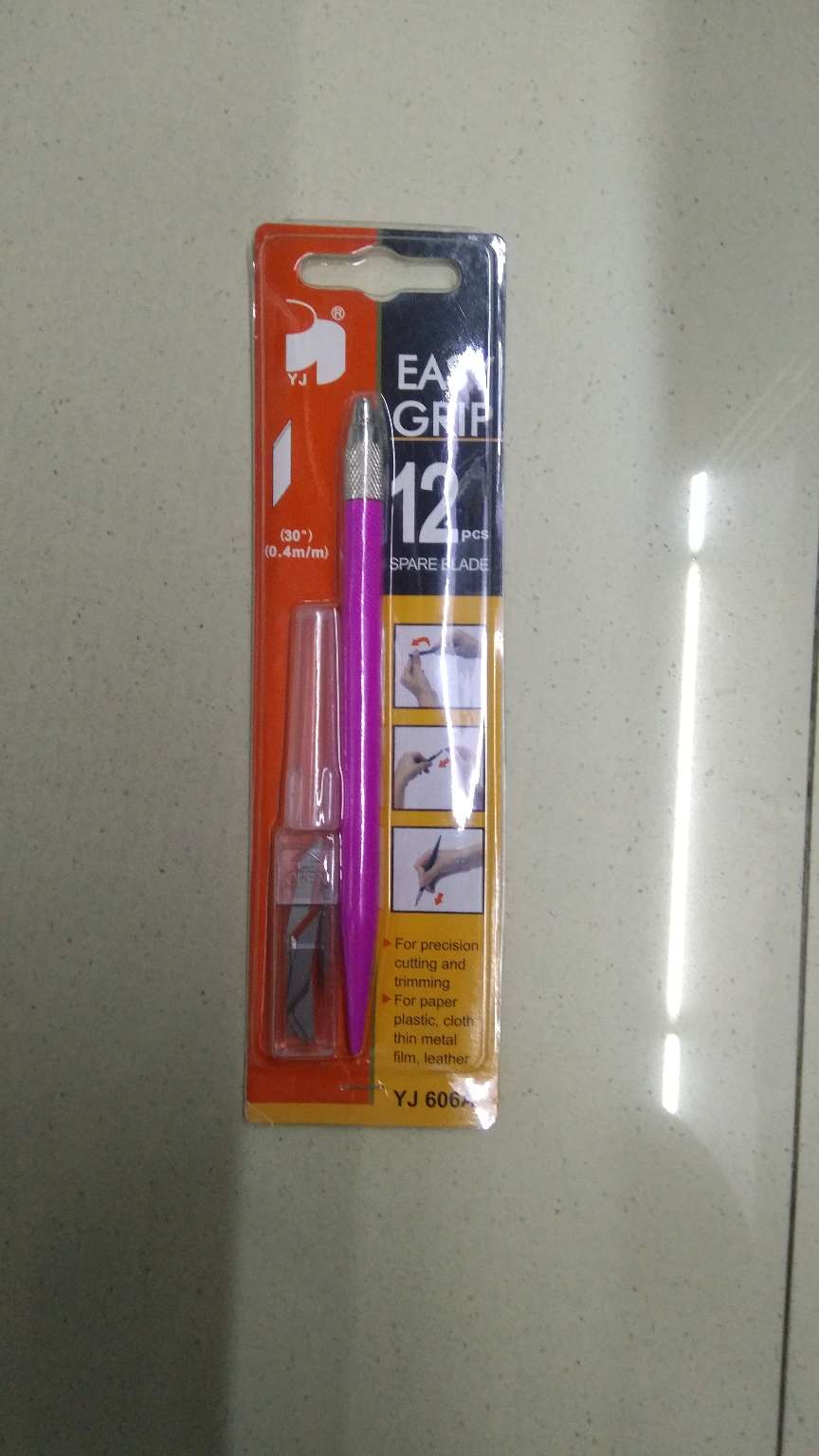 雕刻刀，美工刀，产品图