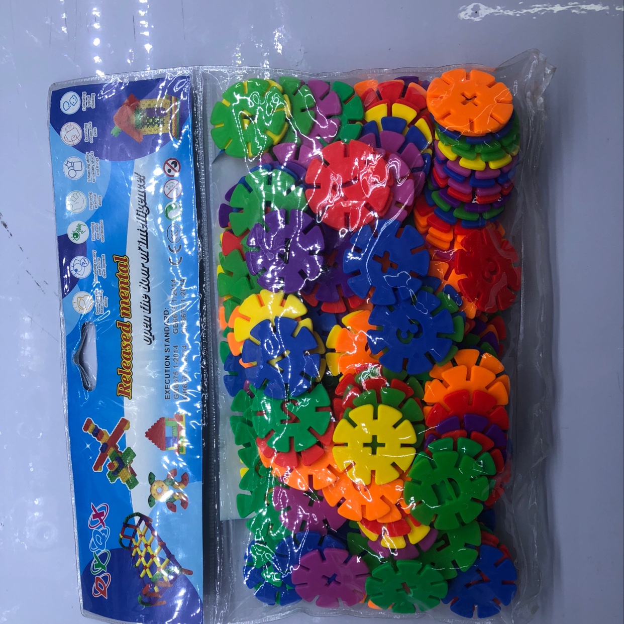 Jinpeng Toys Children's Educational Digital Snowflake Building Block Toy 98844 details Picture