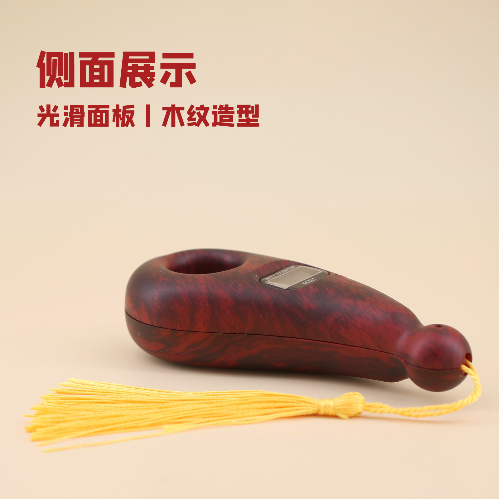 Buddhist articles Wood grain manual electronic counter Tibetan spray paint chanting counter Chanting manual bead chanting counter Application Scenario