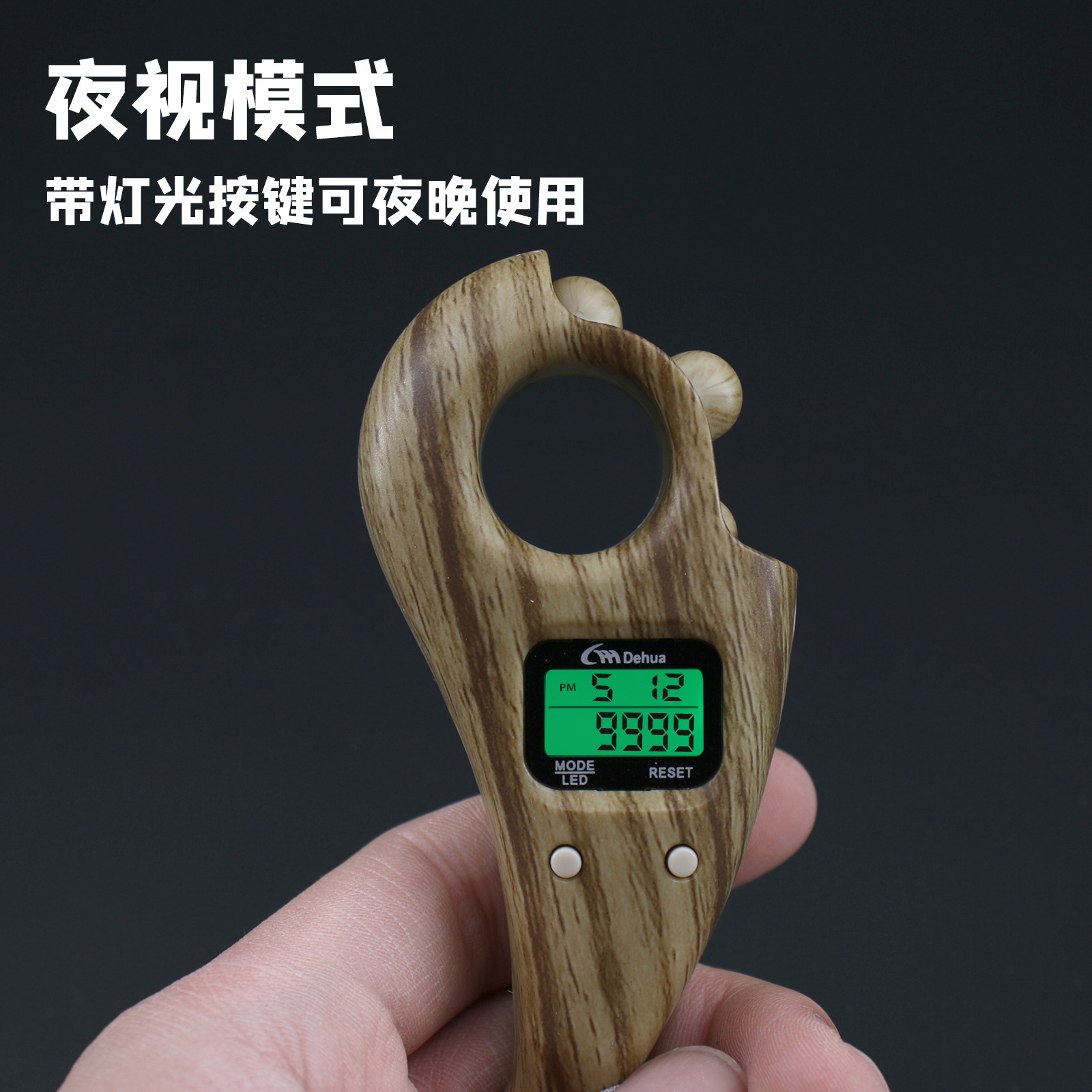 LED handheld counter Toggle with bead counter with lamp with clock Electronic chanting Buddha chanting bead counter details Picture