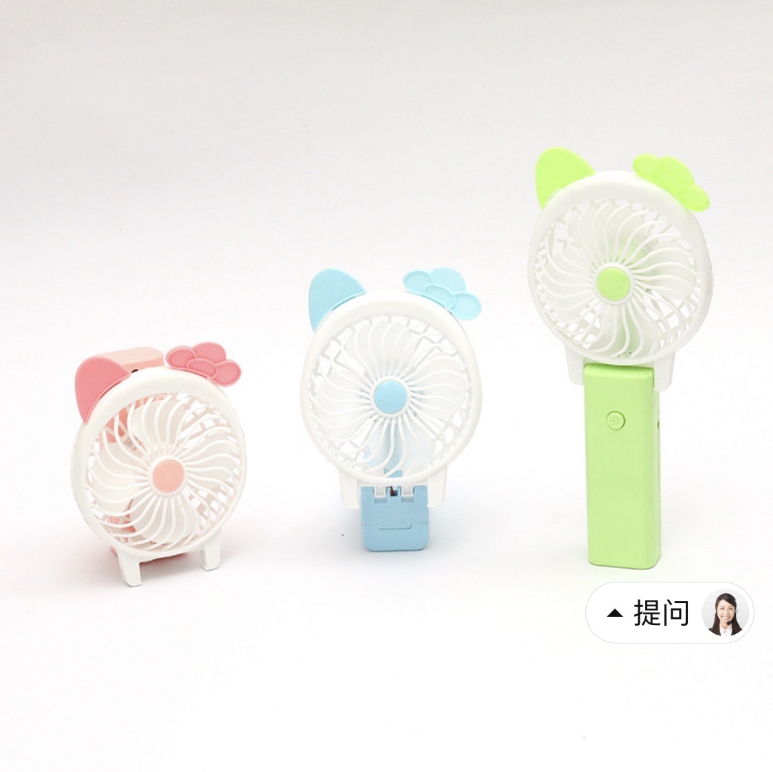 折叠式手持迷你风扇 来图来样定制夏季迷你风扇 颜色可定制风扇详情图10