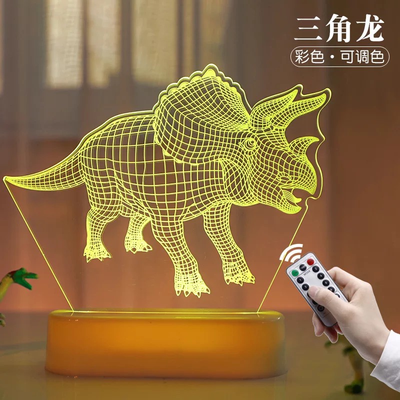 儿童房间装饰布置LED节日彩灯3D小夜灯恐龙儿童节礼物三角龙彩色