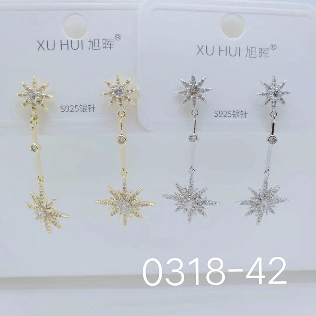 The anchor is pushing explosive earrings thumbnail