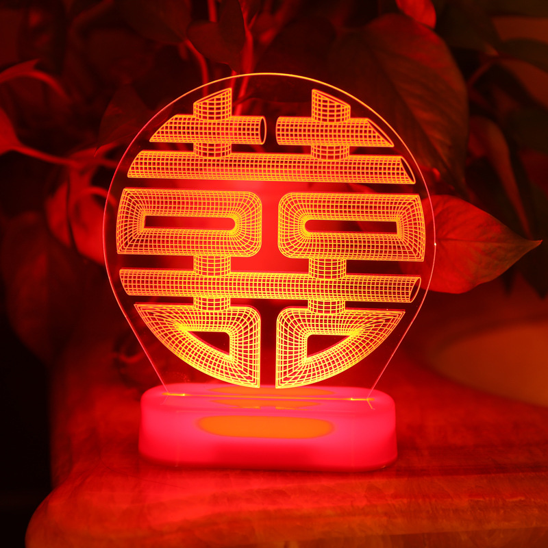 Wedding supplies, wedding room decoration, creative ornaments, LED color lights, wedding supplies, "happiness" character-shaped night lights, round "happiness" characters Item Picture
