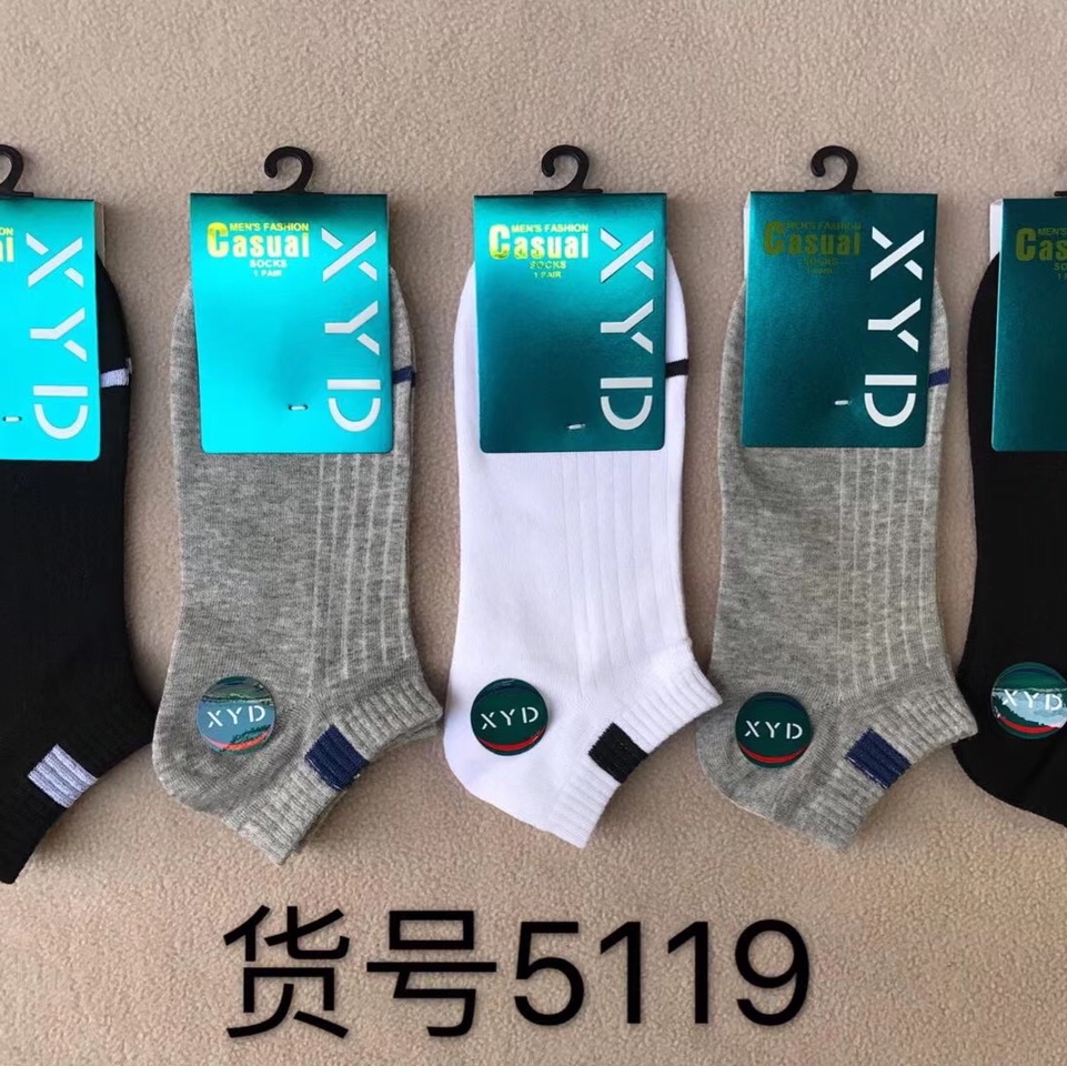 袜子361
