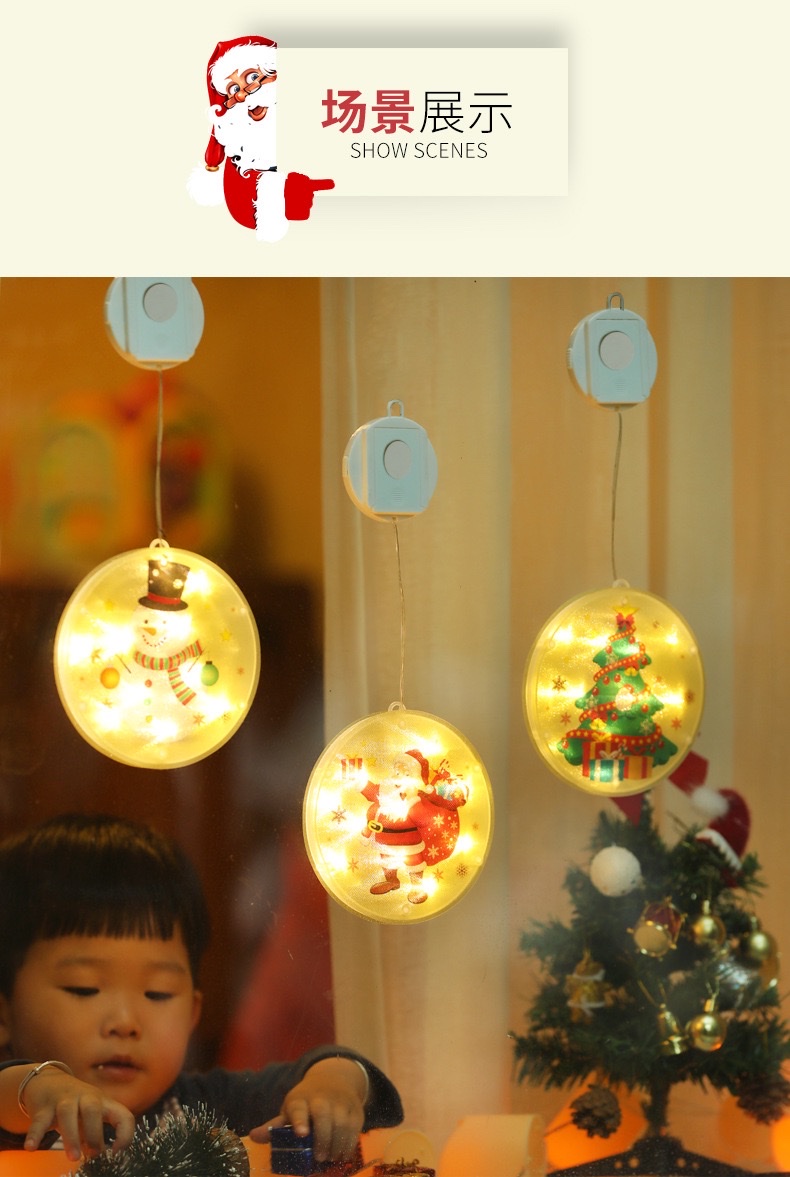 Cross-border bestsellers, new painted lights, Christmas window decoration, star lights, room decoration, suction cup battery hanging lights, Christmas trees detail image 2